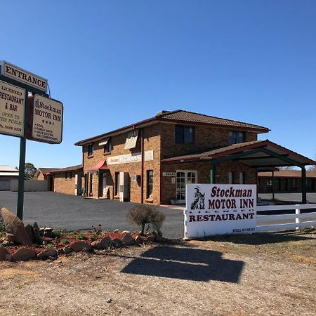 Stockman Motor Inn Narromine Eksteriør billede
